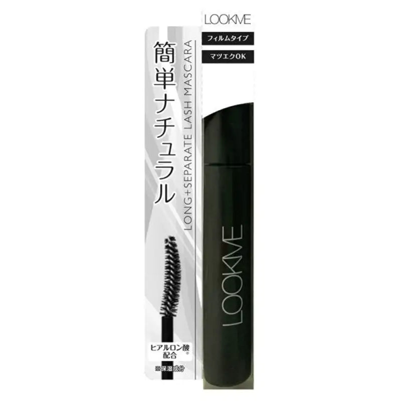 Lookme Long Separate Rush Mascara Flm/Llm01 Black - Japanese Liquid Makeup