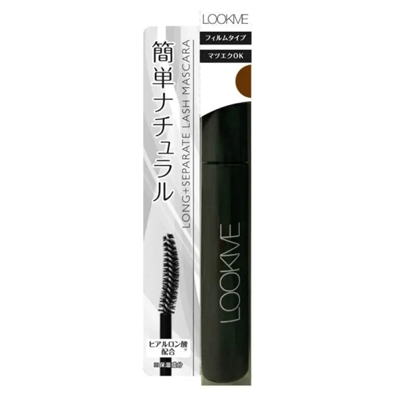 Lookme Long Separate Rush Mascara Flm/Llm02 Brown - Top Liquid In Japan Makeup