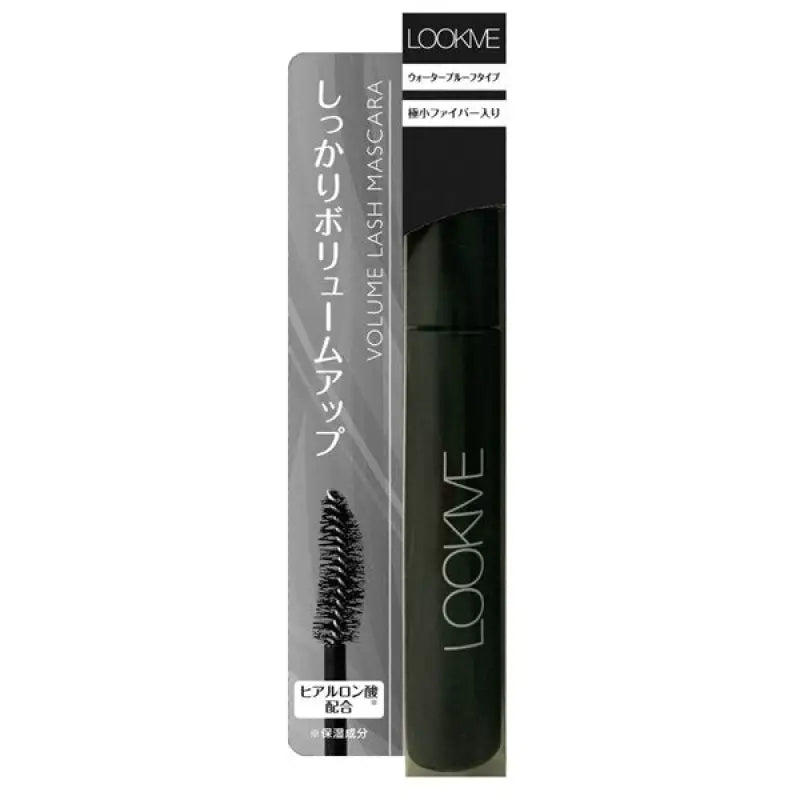 Lookme Volume Rush Mascara Waterproof Lvm01 Black - Japanese For Makeup