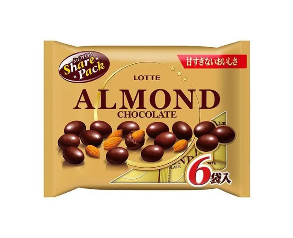 Lotte Almond Chocolate Value Pack - CANDY & SNACKS