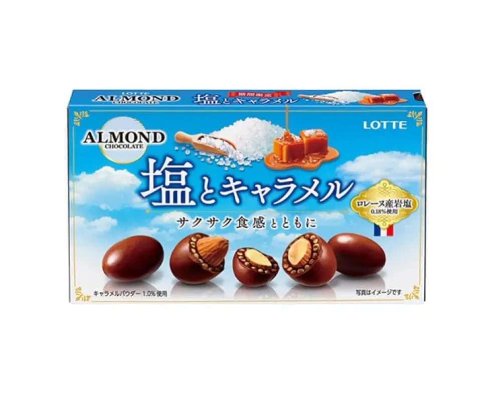 Lotte Almond Salt Caramel - CANDY & SNACKS