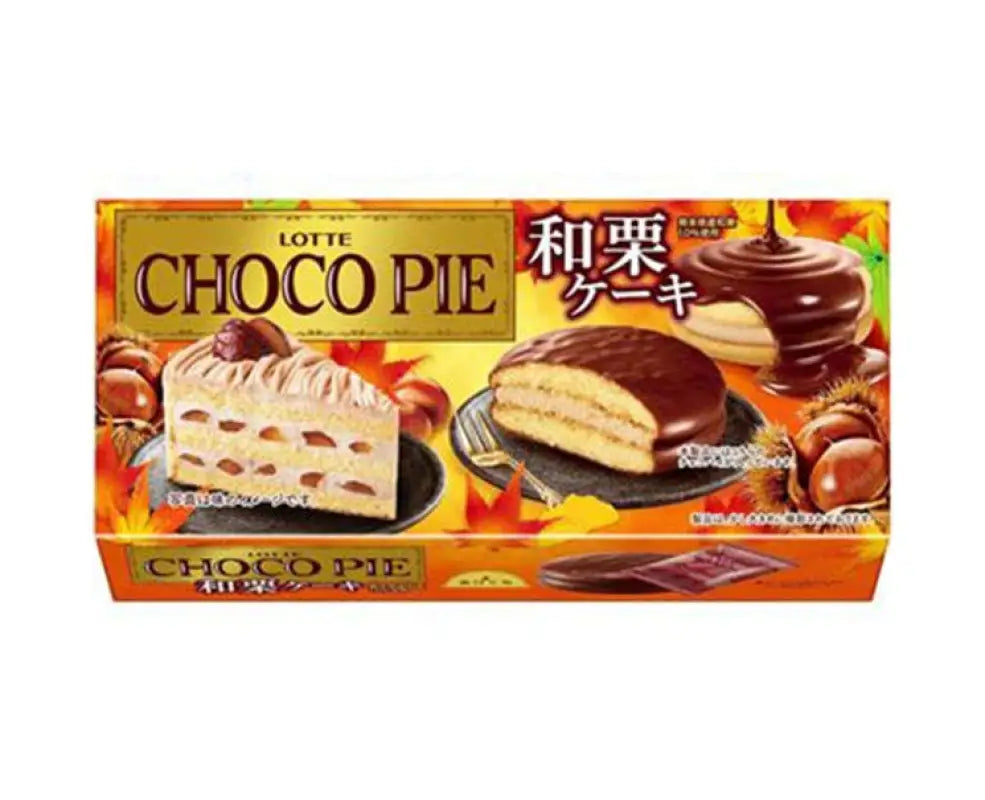 Lotte Chestnut Choco Pie - CANDY & SNACKS