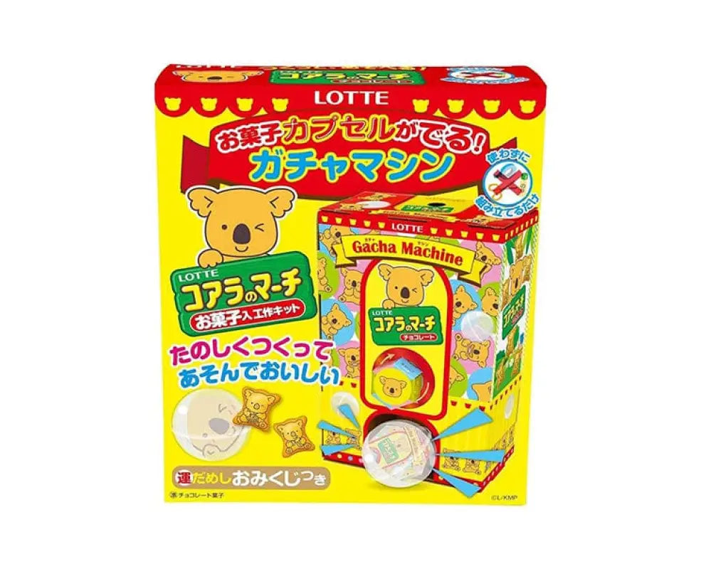 Lotte Koala March Gacha Machine Kit - Candy & Snacks