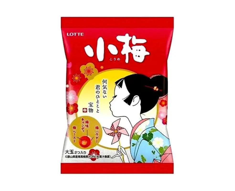 Lotte Plum Filled Candy - & SNACKS