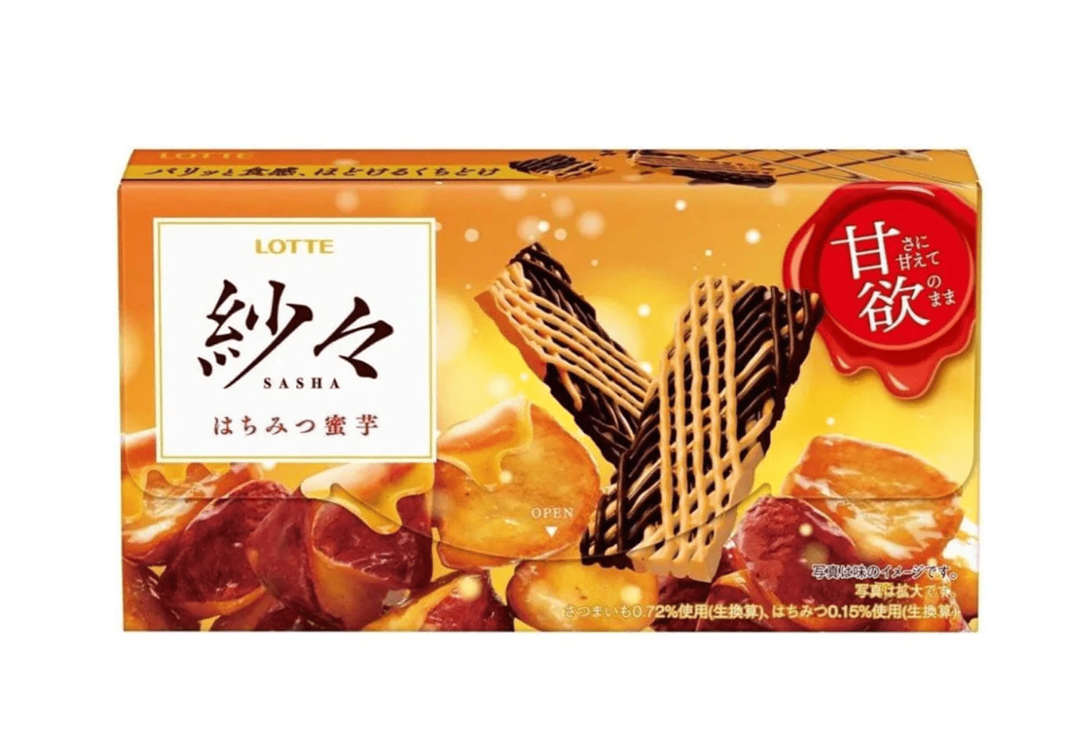 Lotte Sasha Honey Sweet Potato Chocolate