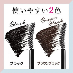 Love Liner All Rush Mask Brown Black 6.5g - Japanese Waterproof Mascara Products Makeup