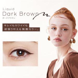 Loveliner Liquid Eyeliner Dark Brown R4 Precision Tip Long - Lasting Formula