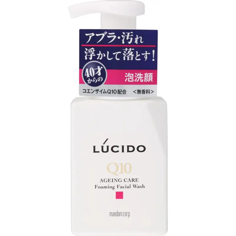 Lucido Aging Care Foaming Facial Wash 150ml - Buy Japanese Skincare