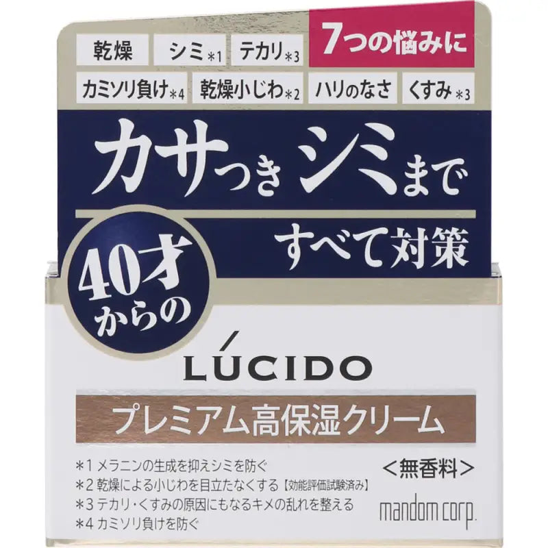 Lucido High Moisturizing Cream For The Age From Fourty 50g - Japanese Anti - Aging Care Brand Skincare