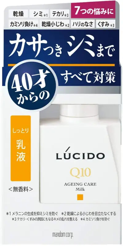 Lucido Total Care Facial Lotion (100 ml) [Quasi-drug] - Emulsion