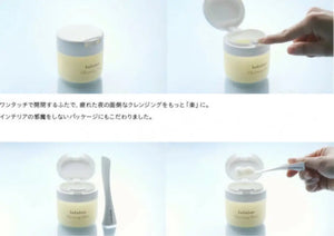 Lululun Cleansing Balm Aroma Type For Aging Skin 75g - Skincare Products Made In Japan