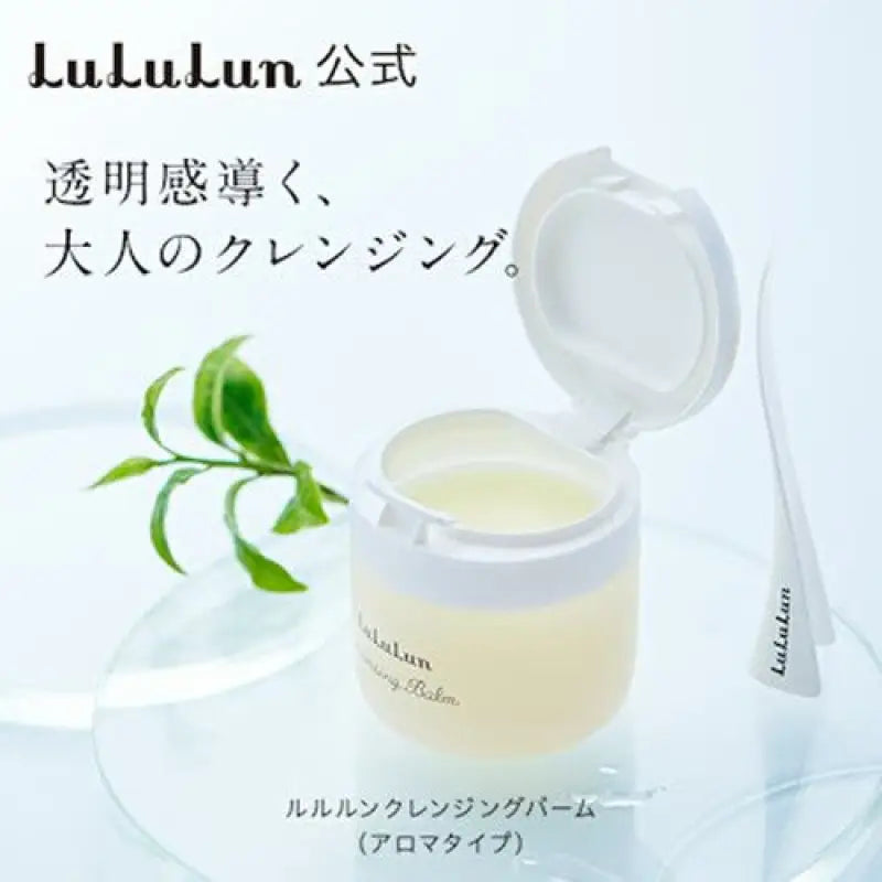 Lululun Cleansing Balm Aroma Type For Aging Skin 75g - Skincare Products Made In Japan