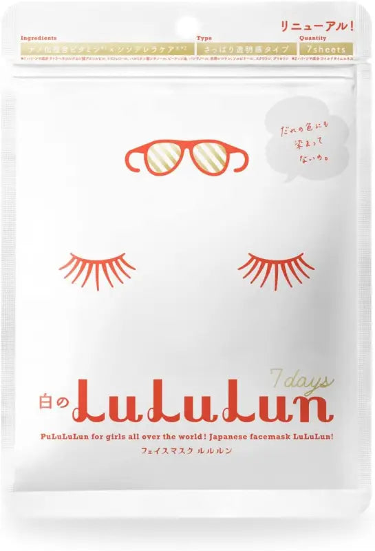 Lululun Face Mask 7 Sheets Beauty Balanced Moisturize - Skincare