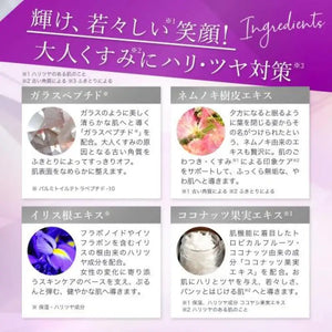 Lululun over45 Shining Face Mask Is 32 - sheet - Skincare