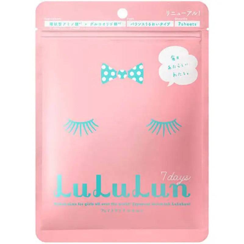 Lululun Pink Face Mask 7 Sheets