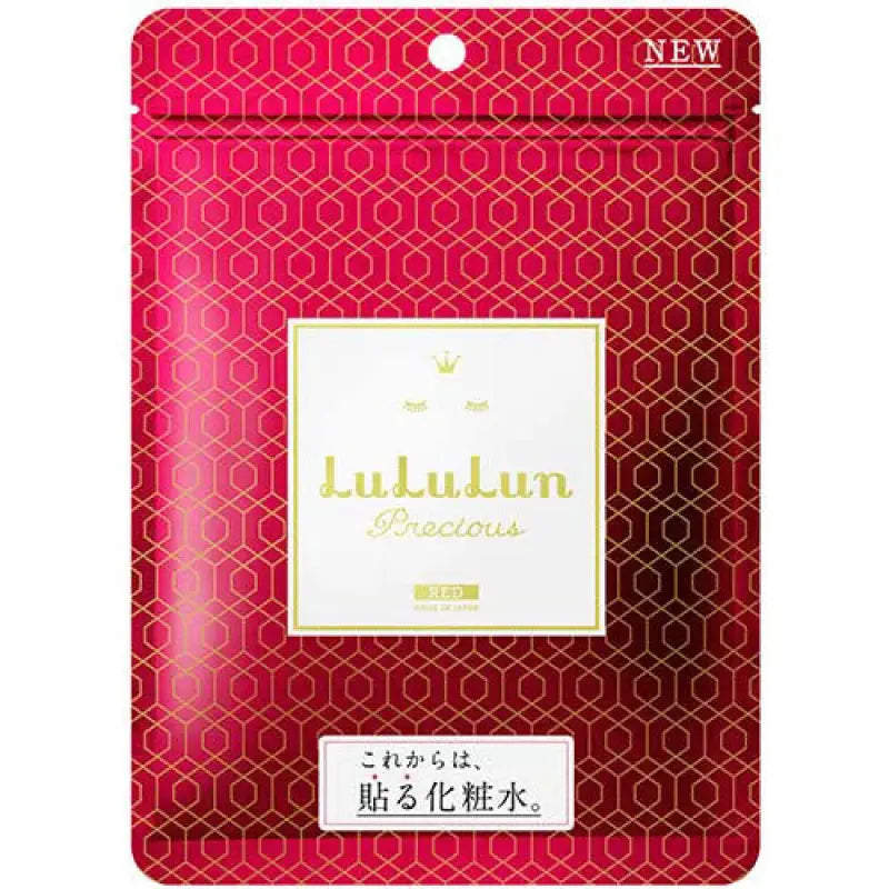 Lululun Precious Red Face Mask 7 Sheets