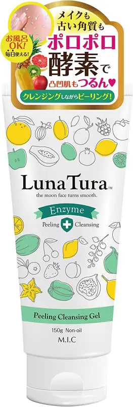 Luna Tura Enzyme Polo Cleansing 150g - Japanese Multi-Functional Facial Skincare