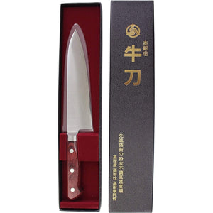 Takamura Hamono High Speed Steel Gyuto Knife 180mm, showcasing its razor-sharp high-speed steel blade to suit professional chefs and home cooking enthusiasts