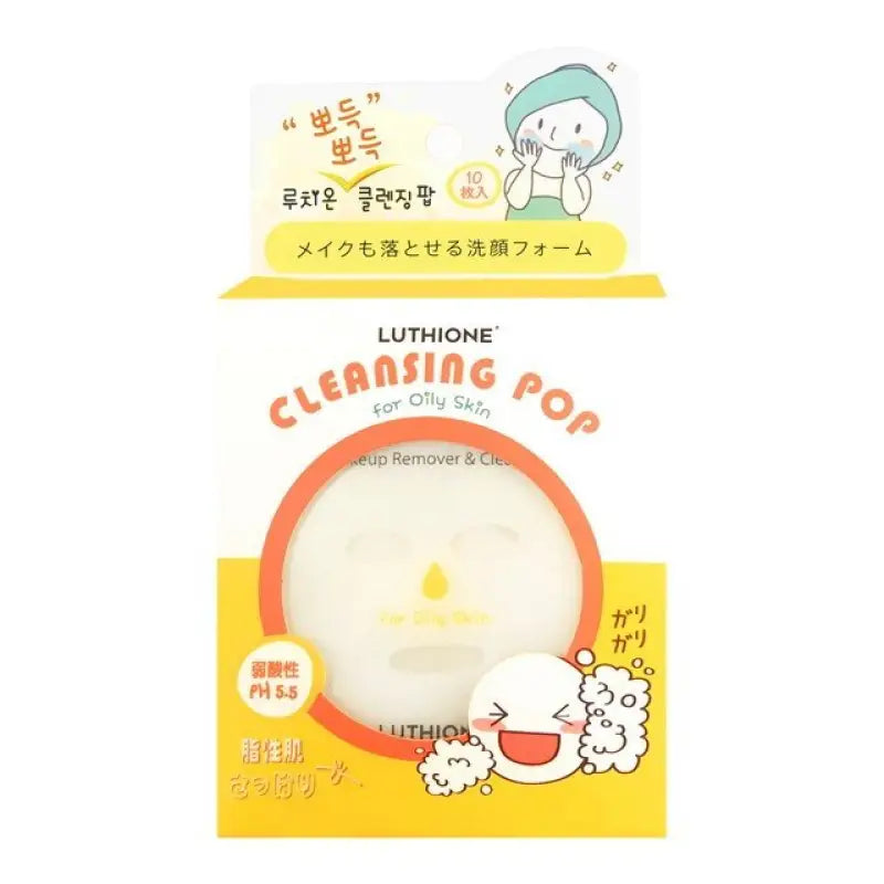 Luthione Cleansing Pop For Oily Skin 10 Pieces - Facial Made In Japan Skincare