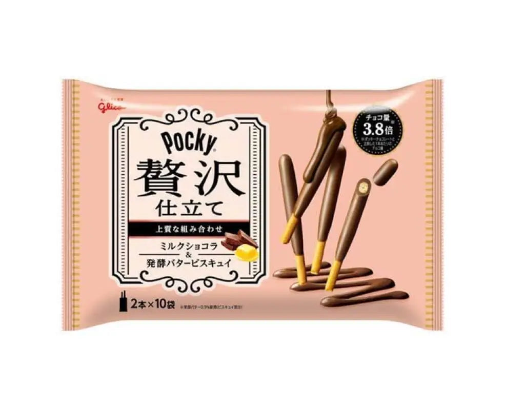 Luxurious Pocky: Milk Chocolat And Butter - CANDY & SNACKS