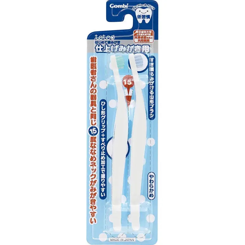 [Made in Japan]COMBI Teteo First Toothbrush 15° angle from 1 tooth - Kids