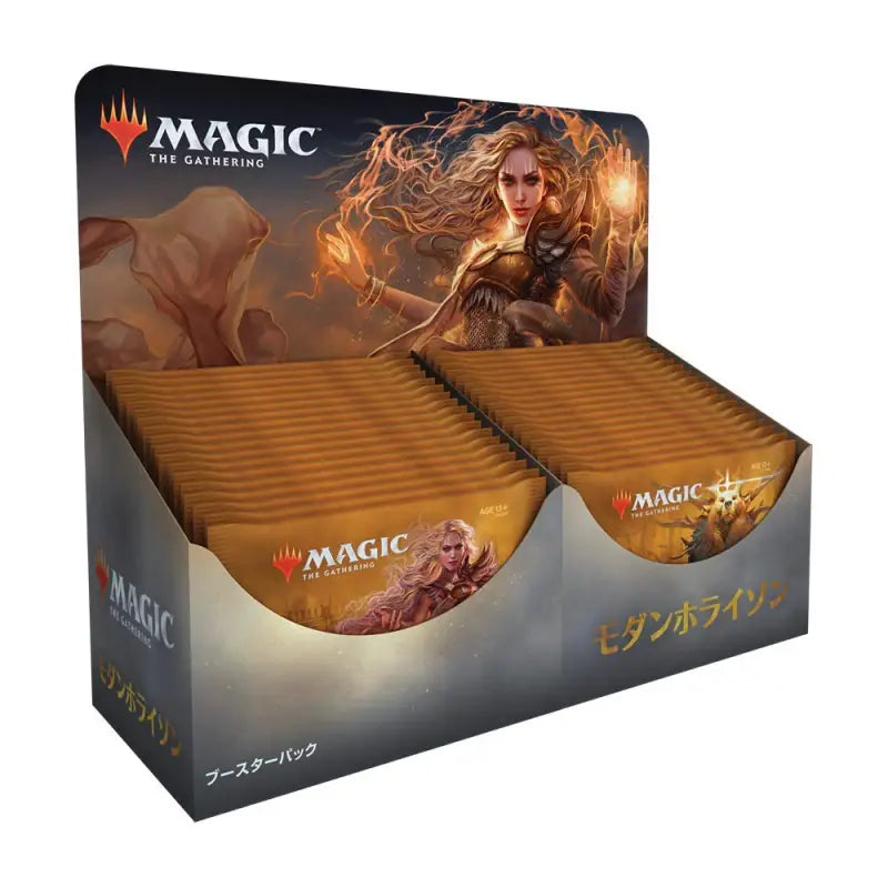 Magic The Gathering Mtg Modern Horizon Booster Pack Japanese Edition 36 Packs