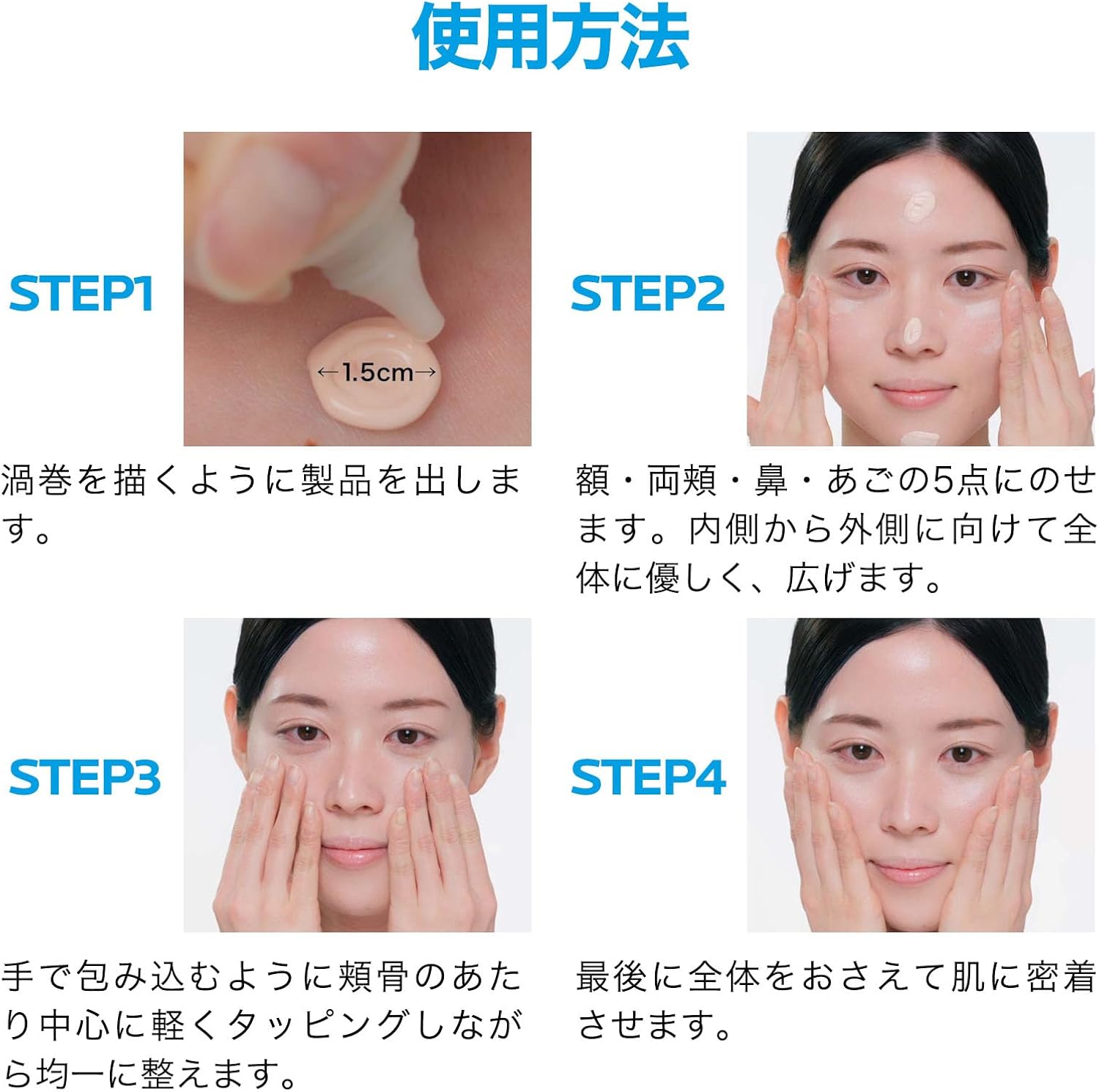 30ml La Roche-Posay UV Idea XL Protection BB Cream for Sensitive Skin with shade 01 Light