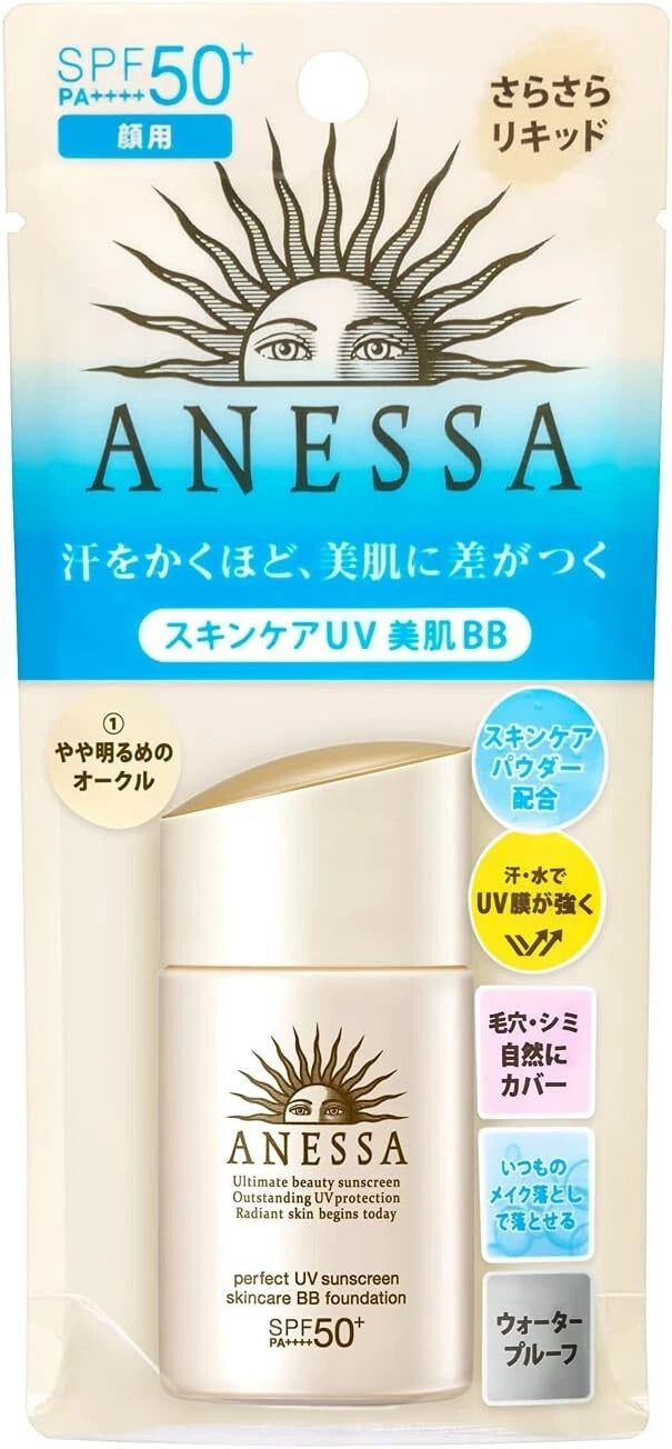 25ml Shiseido Anessa Perfect UV Skin Care BB Foundation A #1 Japan with green tea extract, offering hydration for all skin types