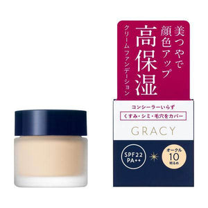 Shiseido Integrate Gracey Moist Cream Foundation in 25g, Ocher 30 shade, perfect for natural radiant finish