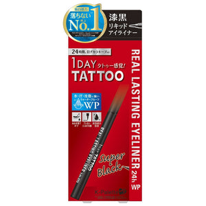 K-Palette Real Lasting Eyeliner 24Hwp Super Black 0.6Ml Japan (1Pc), waterproof, ideal for bold eye makeup