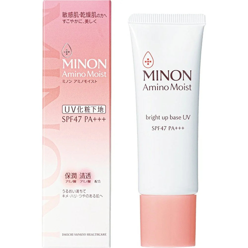Minon Amino Moist Bright Up Base UV Sensitive Skin Makeup Base, 25g, amino acid formula, ideal for daily UV protection