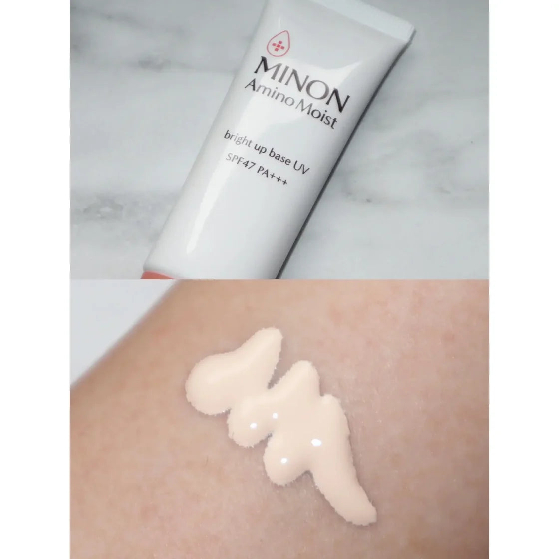 Minon Amino Moist Bright Up Base UV Sensitive Skin Makeup Base in 25g, non-chemical filters, perfect for makeup base