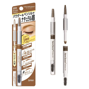 Sana New Born W Eyebrow Ex B9 Eyebrow Pencil Camel Brown, 10g, 3-in-1 design, ideal for natural brow shaping