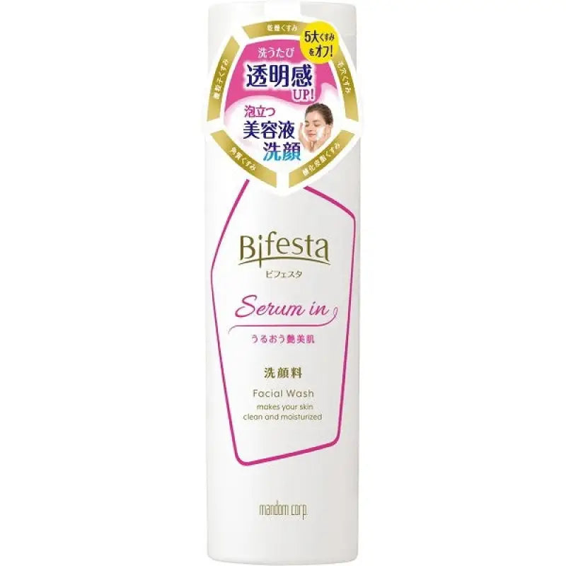 Mandom Bifesta Serum In Facial Wash 150ml - Japanese Gentle Face Skincare