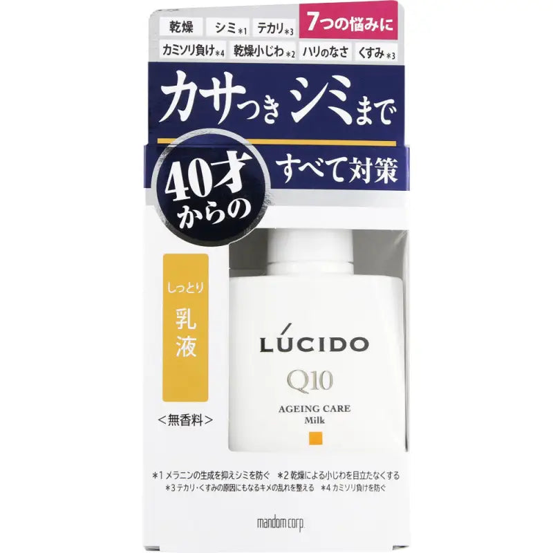 Mandom Lucido Q10 Aging Care Milk (From The Age Of 40) 100ml - Japanese Skincare
