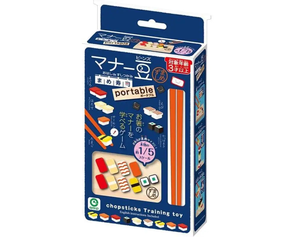 Manner Sushi Chopstick Training Toy (Portable) - TOYS & GAMES