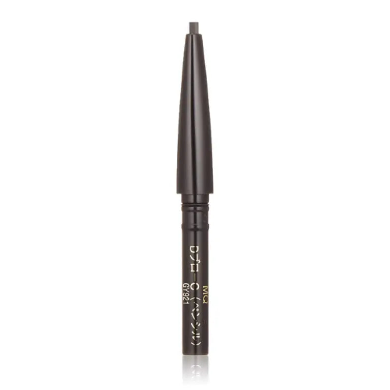 Maquillage Double Brow Creator - Eyebrow