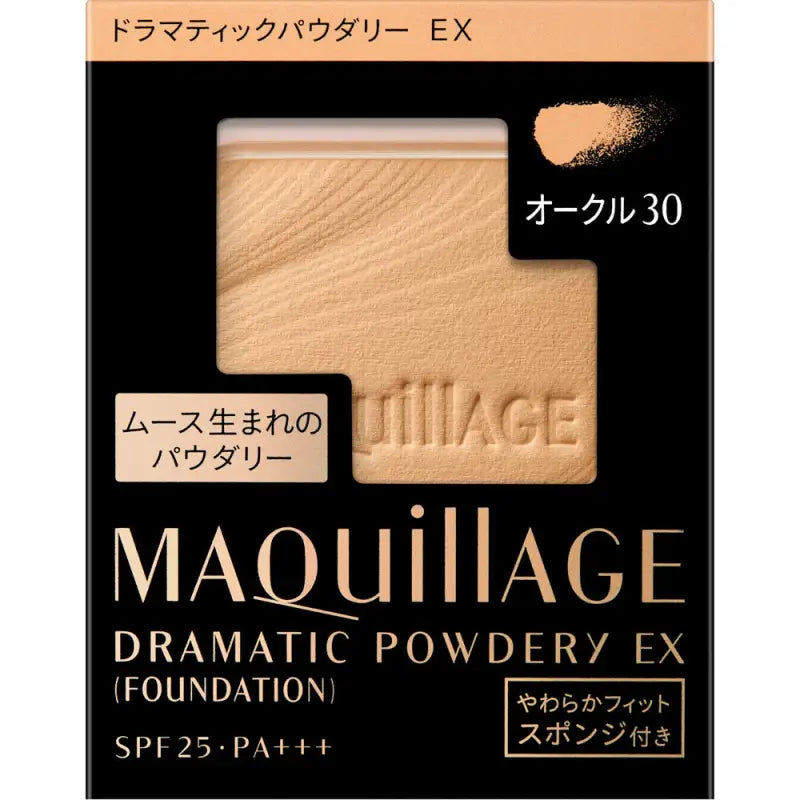 Maquillage Dramatic Powdery EX Foundation Ocher 30 SPF25/ PA + + + 9.3g Refill - From Japan Makeup