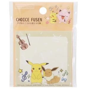 MARIMOCRAFT Pokemon Choice Sticky Note Music