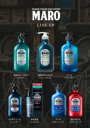 Maro Deoscalp Shampoo Green Mint 400Ml Men’S Japan
