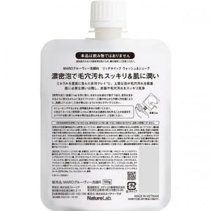 Maro Rich Whip Wash & Shave 100g - Buy Facial Cleansing And Shaving In Japan Skincare