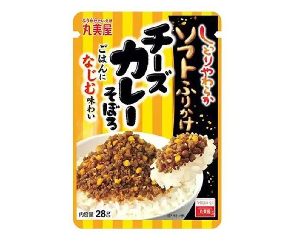 Marumiya Cheese Curry Furikake - FOOD & DRINKS