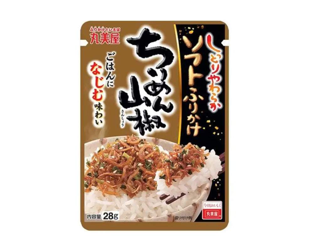 Marumiya Chirimen Sansho Soft Furikake - FOOD & DRINKS