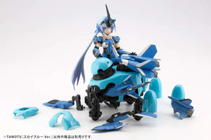 Maruttoys Tamotu [Sky Blue Ver.] Width About 80Mm 1/12 Scale Plastic Model Kp573