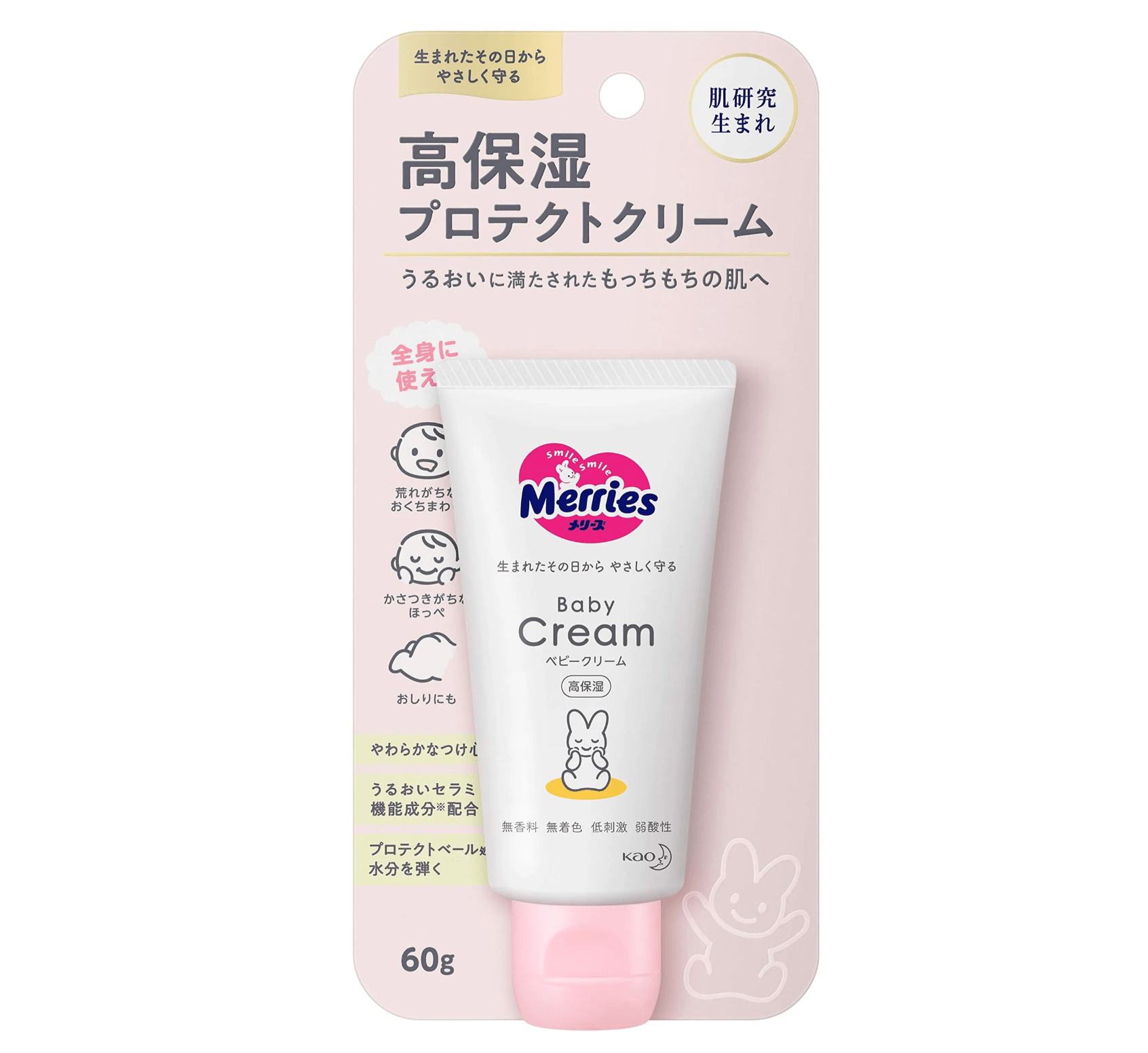 Mary'S Baby Cream Fragrance - Free Highly Moisturizing Newborn Safe 60g