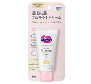 Mary'S Baby Cream Fragrance - Free Highly Moisturizing Newborn Safe 60g