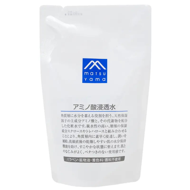 Matsuyama Amino Acid And Metabolite Lotion 190ml [refill] - Japanese Moisturizers Skincare