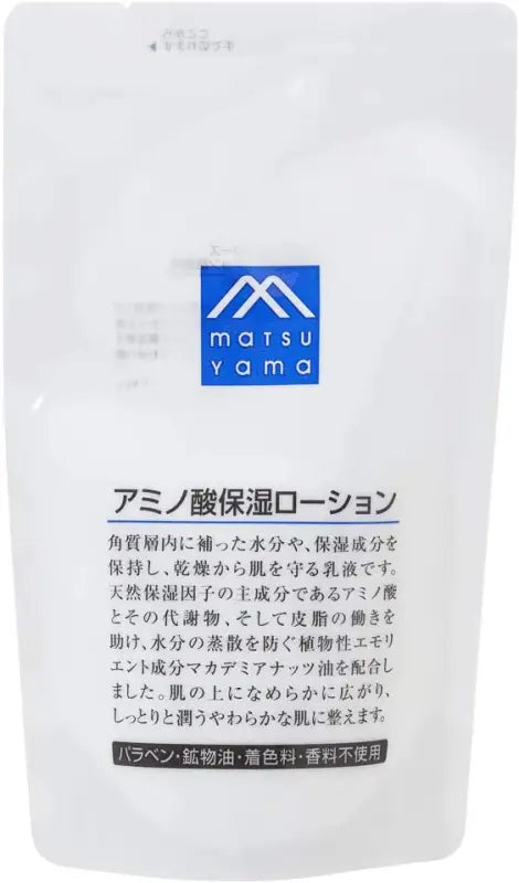 Matsuyama Amino Acid Moisturizing Cream 140ml [refill] - Japanese Moisturizer Skincare