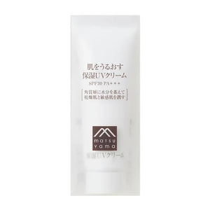 Matsuyama Hadauru Moisturizing UV Cream SPF30 PA + + + 50g - Sunscreen For Face Made In Japan Skincare