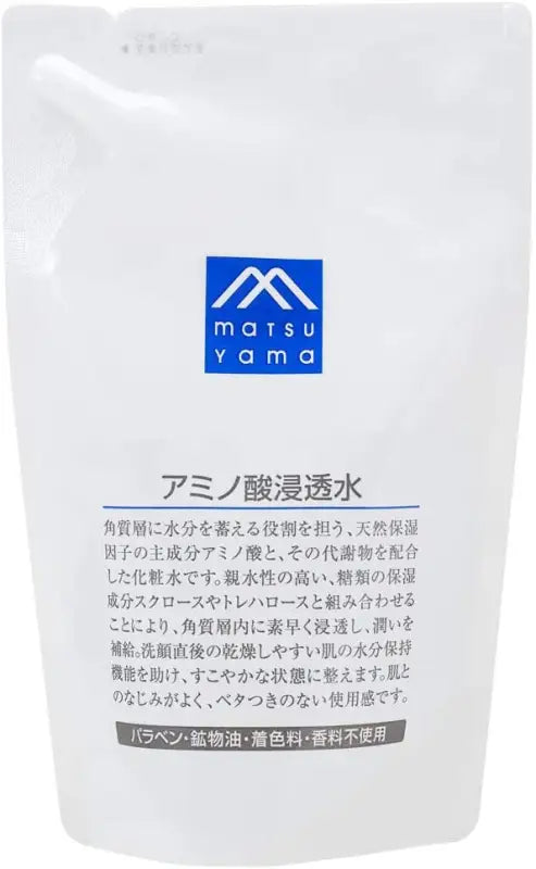 Matsuyama M-Mark Amino Acid Penetrating Water Refill Liquid 190 ml - Face Lotion